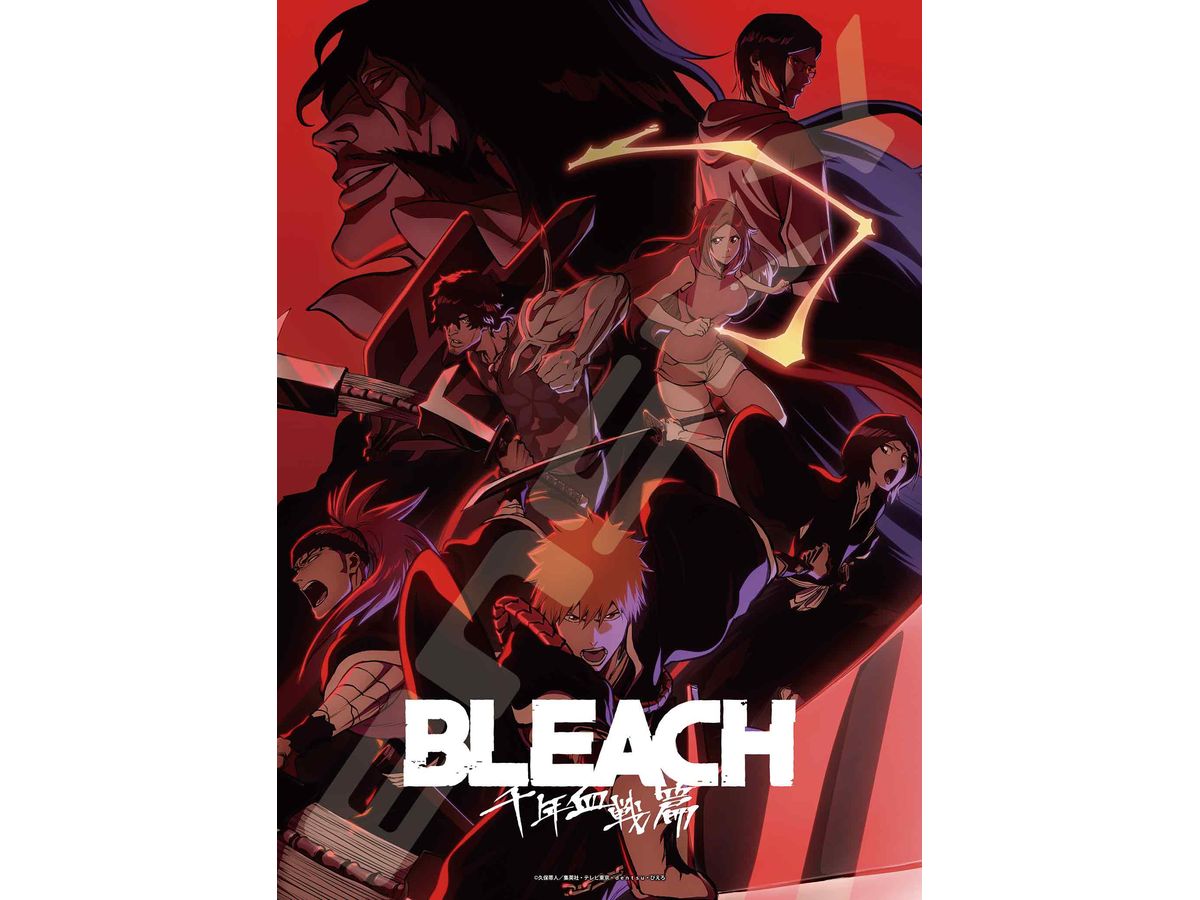 ジグソーパズル BLEACH 千年血戦篇: BLEACH 千年血戦篇 500ピース (No.500-529: 530 x 380mm)