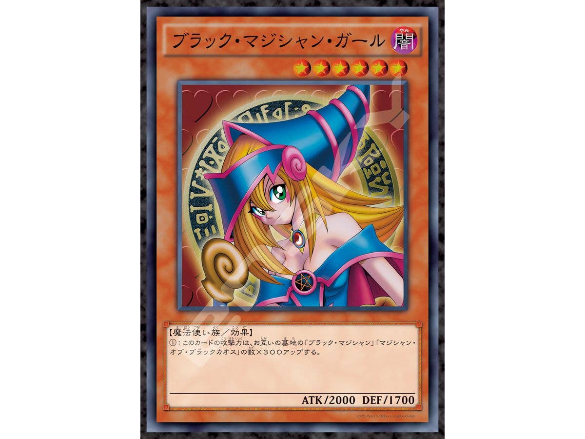 スマイルプリキュア!/ キュアビューティー 352ピース | HLJ.co.jp