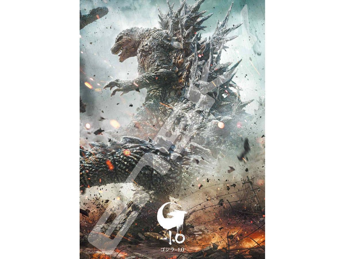 ジグソーパズル ゴジラ-1.0: ゴジラ-1.0 500ピース (No.500-560: 530 x 380mm)
