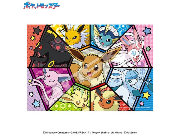 ジグソーパズル ポケットモンスター: イーブイフレンズ 300ピース (No.300-AC064: 380 x 260mm)