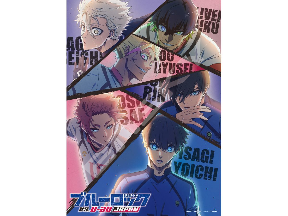 TVアニメ ブルーロック: ジグソーパズル 500ピース 500-705 史上最もアツい戦い (380 x 530mm)