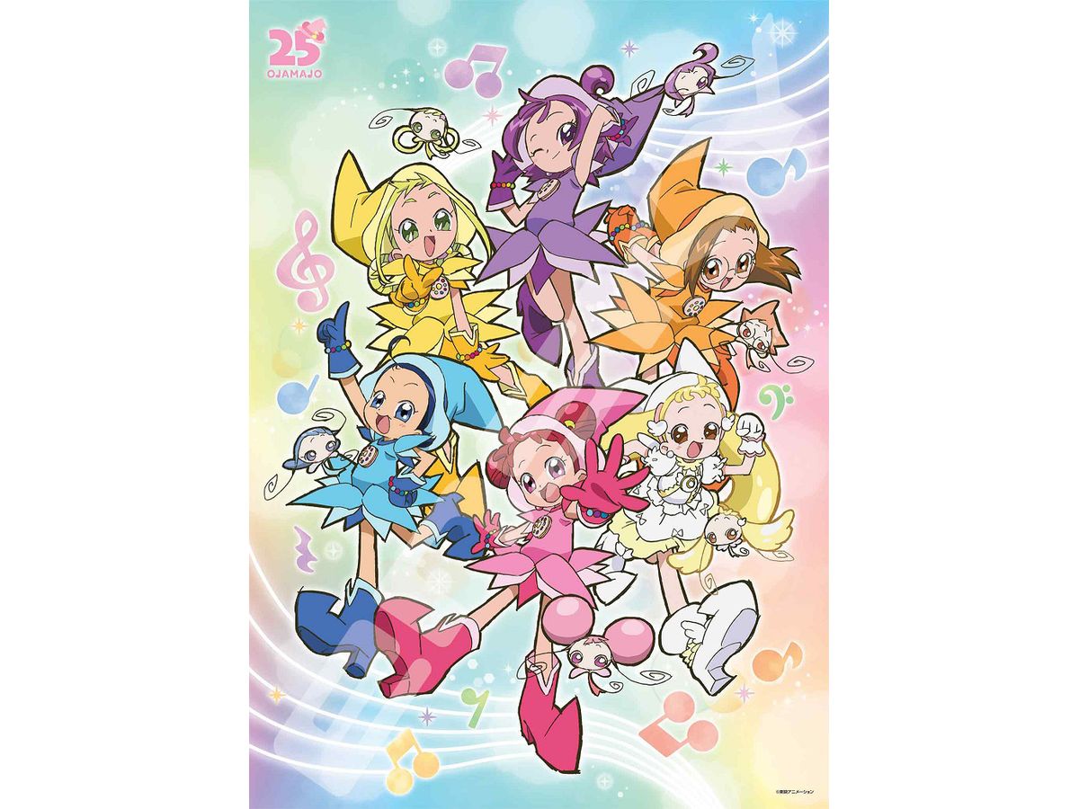 おジャ魔女どれみ: ジグソーパズル 500ピース おジャ魔女どれみ25周年 (No.500-702 : 380 x 530mm)