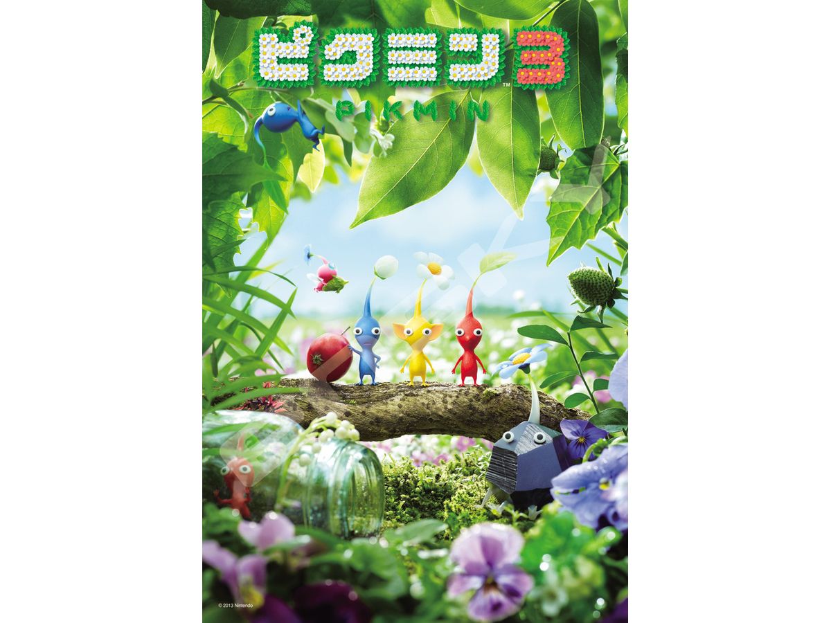 ピクミン3: ジグソーパズル 300ピース300-3133 ピクミン3 .2 (No. 300-3133: 260 x 380mm) (再販)