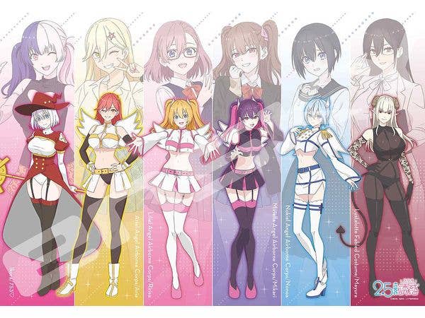 TVアニメ 2.5次元の誘惑: ジグソーパズル 1000ピース 1000T-524 コスプレイヤー集合! (510 x 735mm)