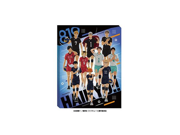 アニメ ハイキュー!!: アートボードジグソー 366ピース ATB-77 強敵 (205 x 270 x 55mm)