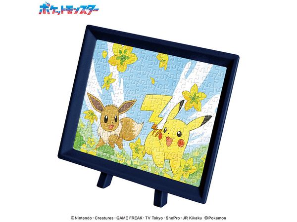 ポケットモンスター: ジグソーパズル 150ピース MA-115 ピカチュウとイーブイ (76 x 102mm)