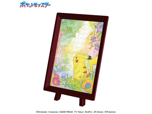 ポケットモンスター: ジグソーパズル 150ピース MA-116 ピカチュウとお花 (76 x 102mm)