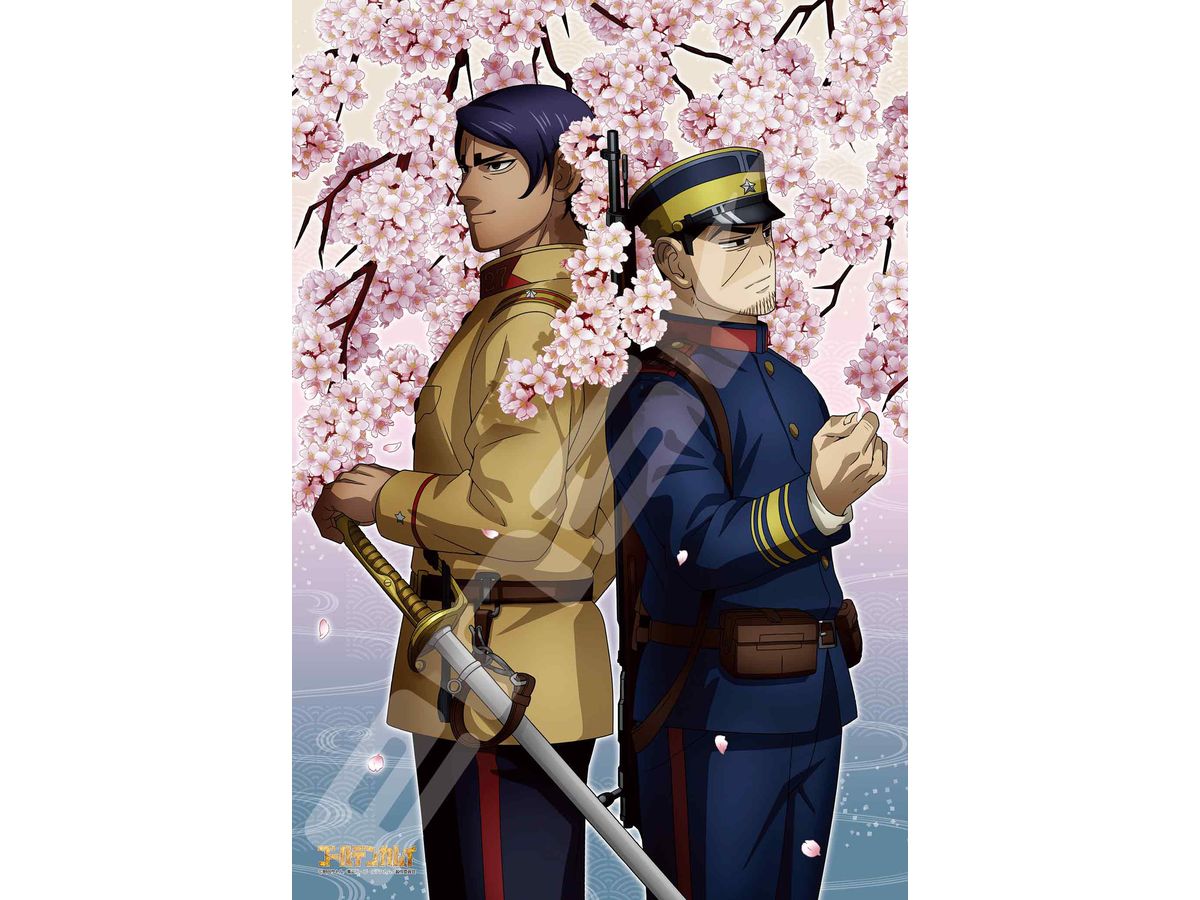 ゴールデンカムイ: ジグソーパズル 300ピース 300-3168 月島軍曹 / 鯉登少尉 (260 x 380mm)