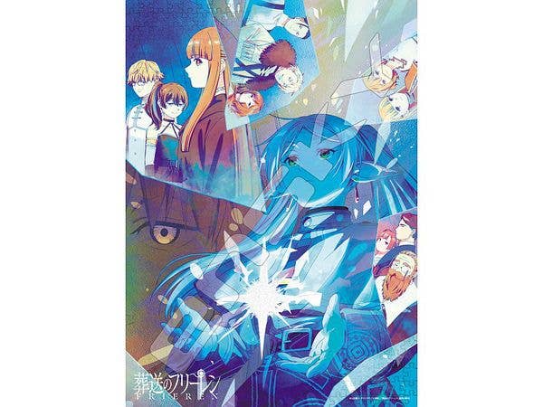 稀少　世界名作劇場　1000ピース　ジグソーパズル  主人公たち 稀少 世界名作劇場 1000ピース ジグソーパズル 伸ばそ 主人公たち