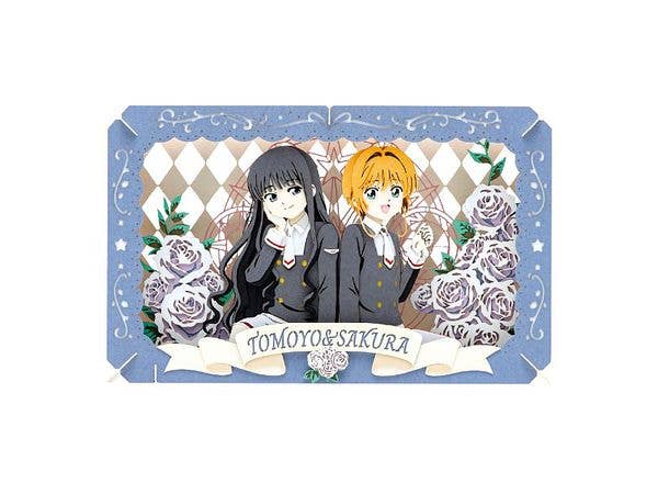 カードキャプターさくら クリアカード編: PAPER THEATER (ペーパーシアター) PT-L99 木之本桜 & 大道寺知世