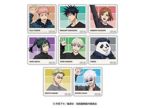 イナズマイレブン おまんじゅうにぎにぎマスコット Amazon.co.jp: イナズマイレブン おまんじゅうにぎにぎ