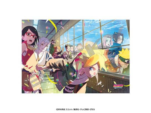 BORUTO-ボルト-NARUTO NEXT GENERATIONS: ジグソーパズル 300ピース 300-3194 春疾風 (260 x 380mm)