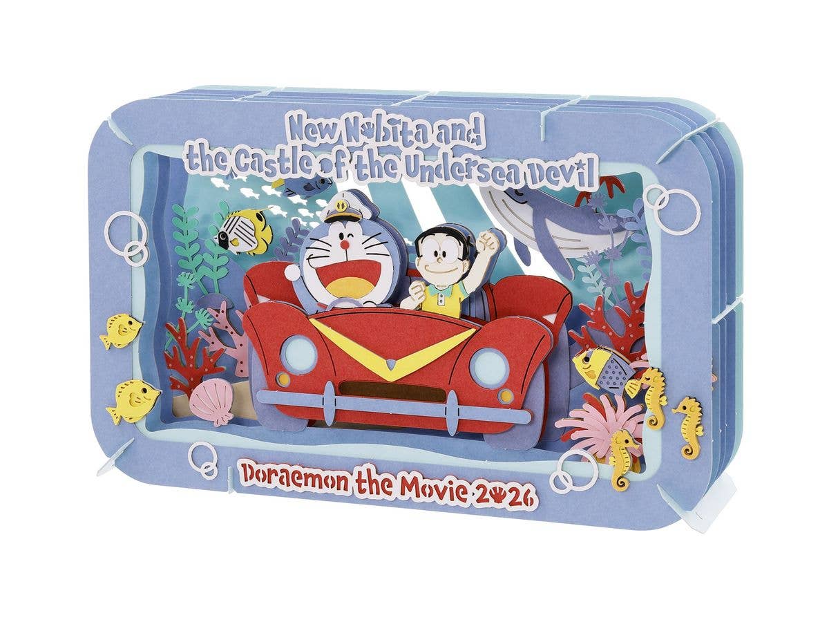 映画ドラえもん新・のび太の海底鬼岩城: PAPER THEATER (ペーパーシアター) PT-L112 映画ドラえもん 新・のび太の海底鬼岩城