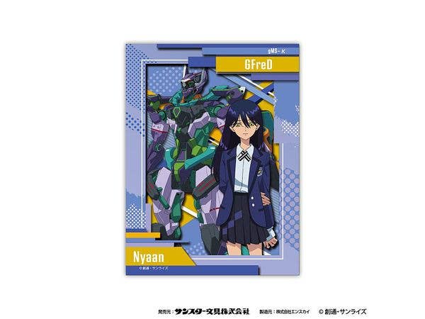 機動戦士Gundam GQuuuuuuX: PAPER SHADOW ART mini (ペーパーシャドーアート ミニ) SA-M47 ニャアン