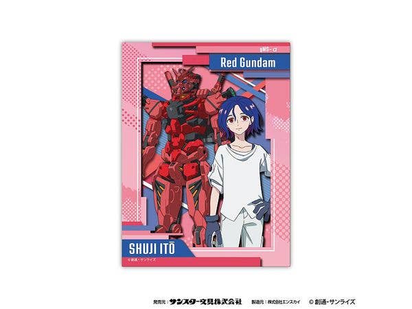 機動戦士Gundam GQuuuuuuX: PAPER SHADOW ART mini (ペーパーシャドーアート ミニ) SA-M48 シュウジ・イトウ