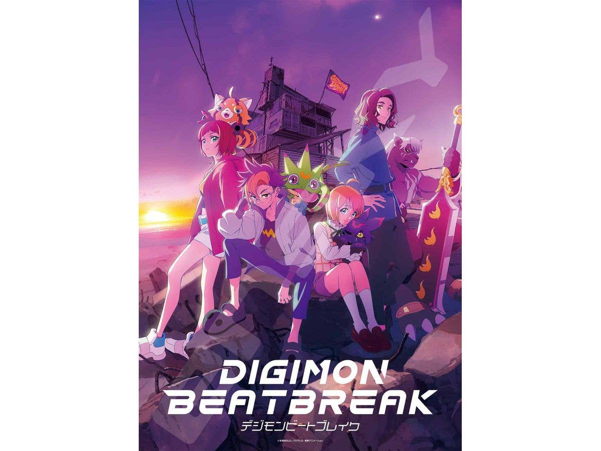 DIGIMON BEATBREAK: ジグソーパズル 500ピース 500-771 メインビジュアル (380 x 530mm)