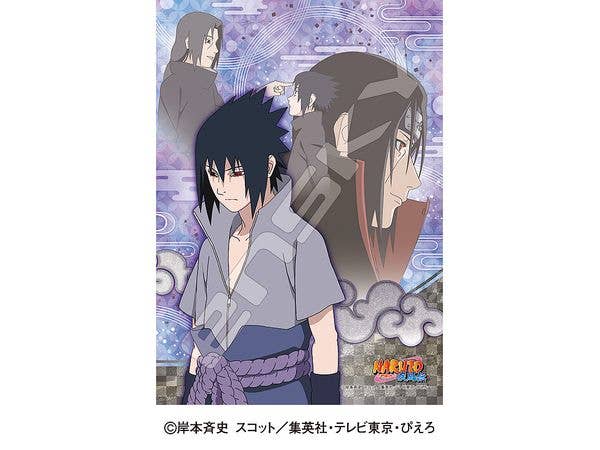 NARUTO-ナルト- 疾風伝: ジグソーパズル 208ピース 208-AC084 兄と弟 (182 x 257mm)