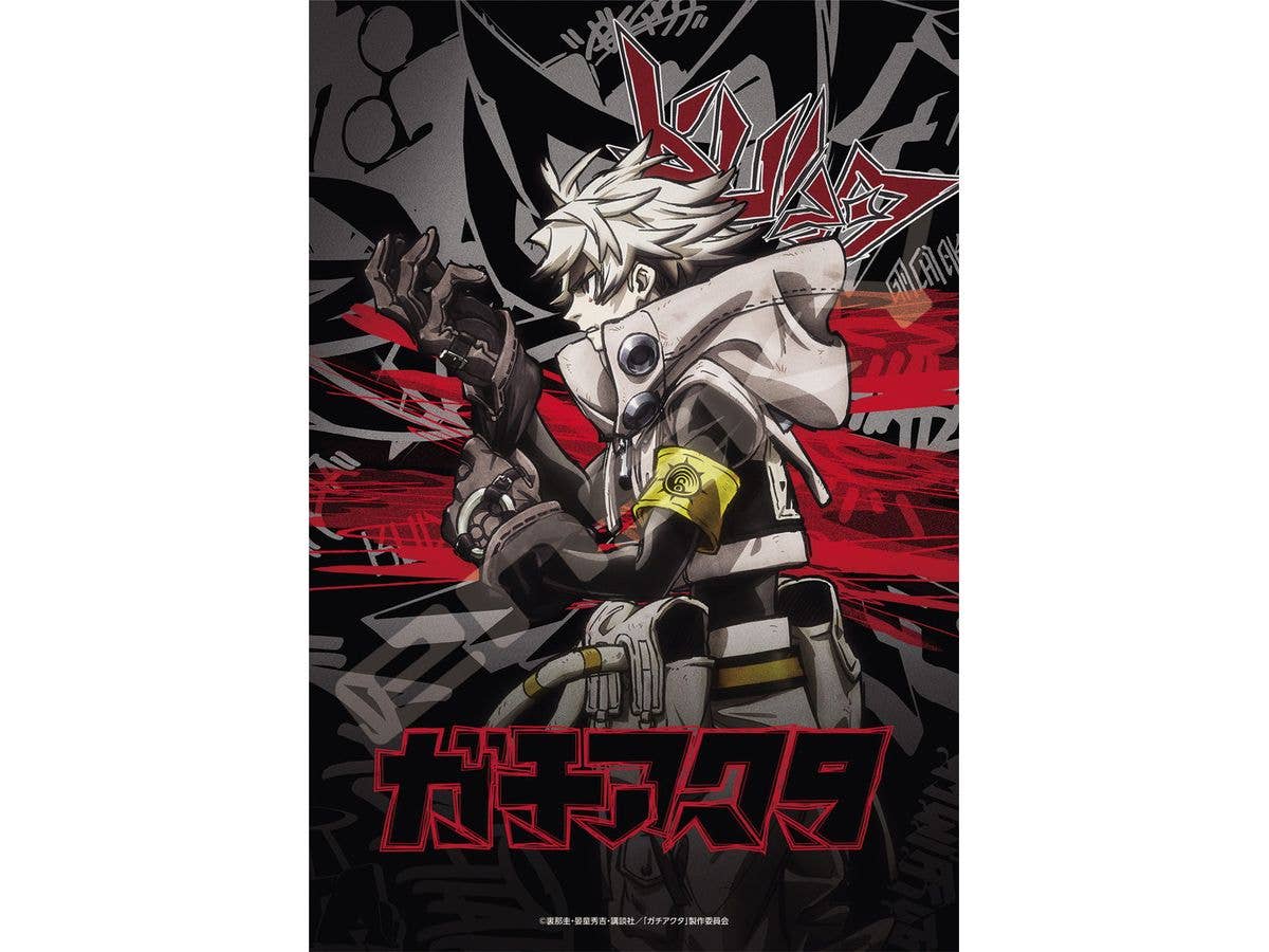 ドラゴンボール Z 超スタンプ列伝 1Box 12pcs | HLJ.co.jp