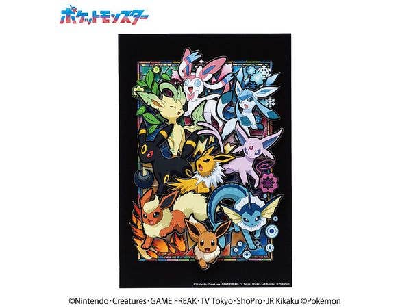 ポケットモンスター PAPER SHADOW ART (ペーパーシャドーアート) / イーブイエボリューションズ SA-08