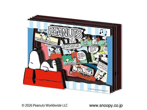 PEANUTS PAPER SHADOW ART mini (ペーパーシャドーアート ミニ) / スヌーピーの兄弟 SA-M106