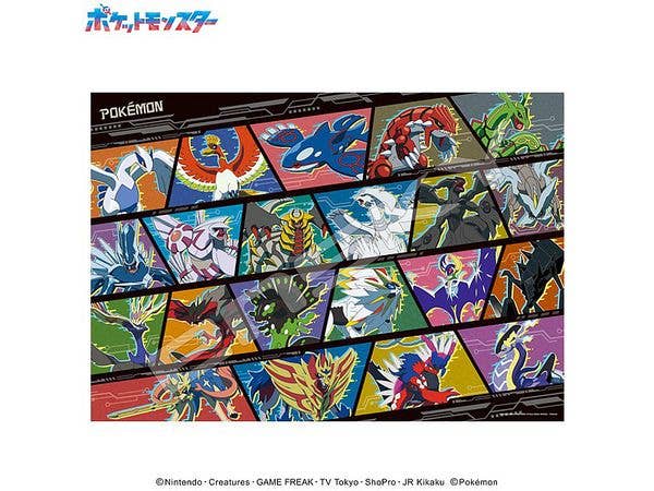 ポケットモンスター: ジグソーパズル 1000ピース 1000T-574 Pokémon Generations Art (510 x 735mm)