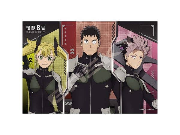アニメ 怪獣8号: ジグソーパズル 300ピース 300-3320 防衛隊第1部隊 (260 x 380mm)