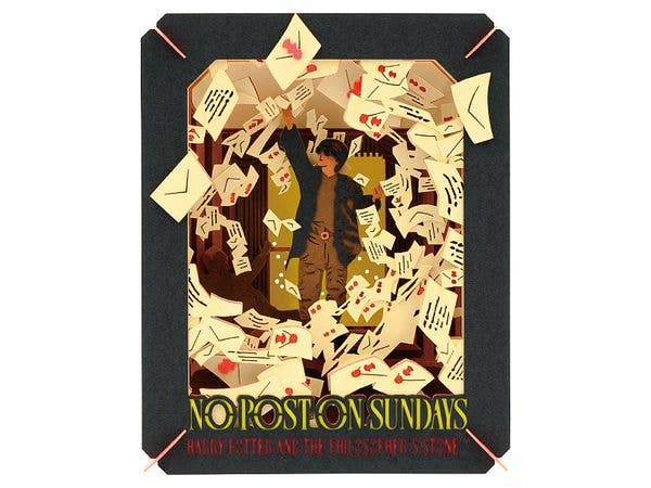 ハリー・ポッター: PAPER THEATER (ペーパーシアター) PT-399 No post on sundays