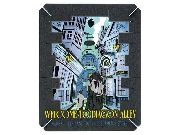 ハリー・ポッター: PAPER THEATER (ペーパーシアター) PT-400 Welcome to diagon alley