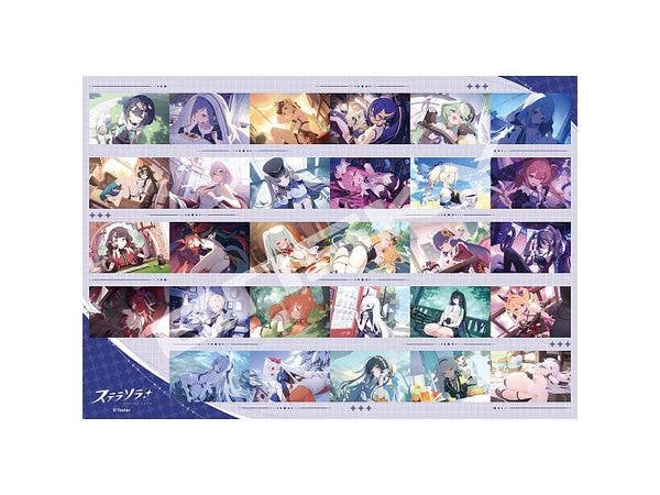 ステラソラ: ジグソーパズル 1000ピース 1000T-578 フォトメモ (510 x 735mm)