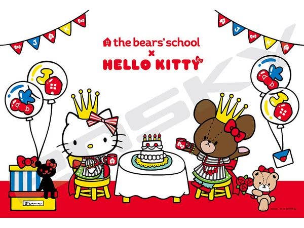 くまのがっこうxHELLO KITTY: ジグソーパズル 300ピース 300-3324 くまのがっこうxHELLO KITTY (260 x 380mm)