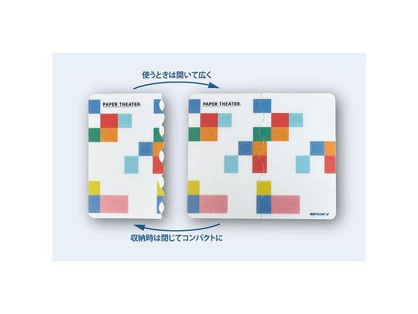 ペーパーシアター専用カッターマット