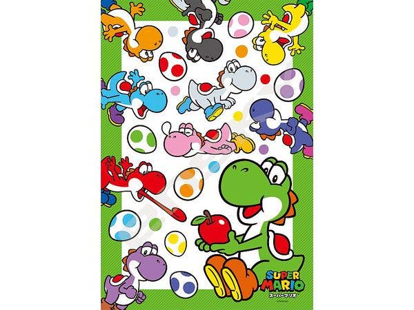 スーパーマリオジグソーパズル 300ピース300-3333 カラフルヨッシー (260 x 380mm)