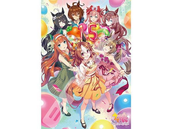 ウマ娘 プリティーダービー プレミアムフォイルジグソーパズル1000ピース1000T-588  [1.5th Anniversary] (510 x 735mm)