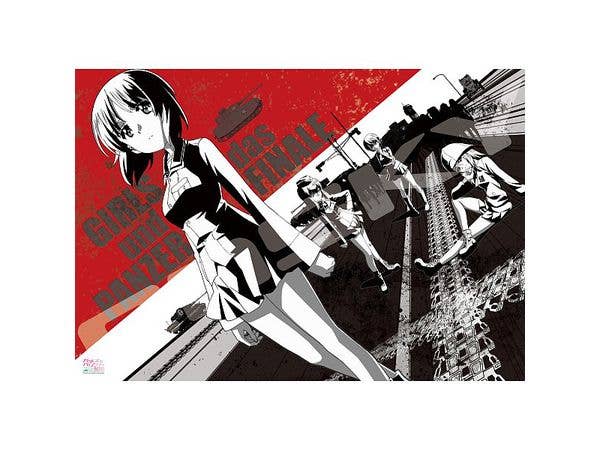ガールズ&パンツァー 最終章ジグソーパズル 1000ピース1000T-598 譲れない想いを胸に (510 x 735mm)