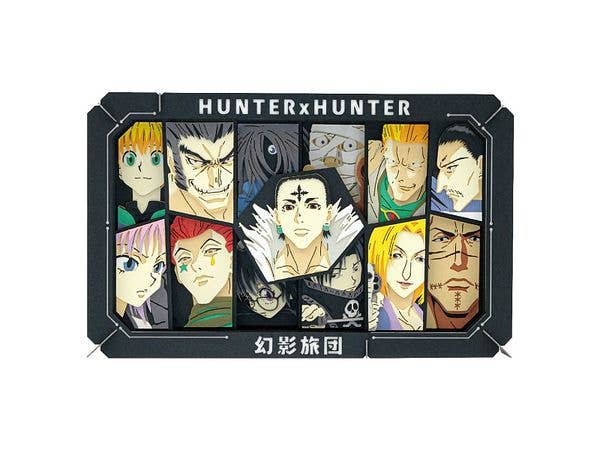 TVアニメ HUNTER x HUNTER: PAPER THEATER (ペーパーシアター) /  PT-L130 幻影旅団