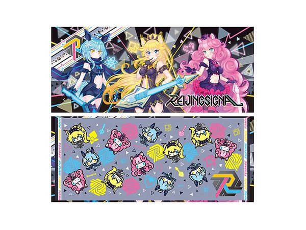 SHOW BY ROCK!!: 両面フェイスタオル 3 REIJINGSIGNAL
