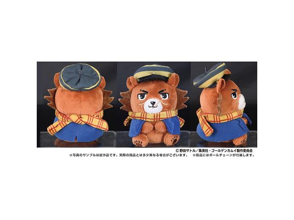 ゴールデンカムイ: どうぶつフォーゼマスコット 6.鯉登少尉