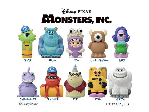 モンスターズ・インク ソフビパペットマスコット 1Box 10pcs
