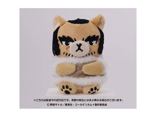 ゴールデンカムイ: どうぶつフォーゼマスコット 8.谷垣源次郎 (再販)