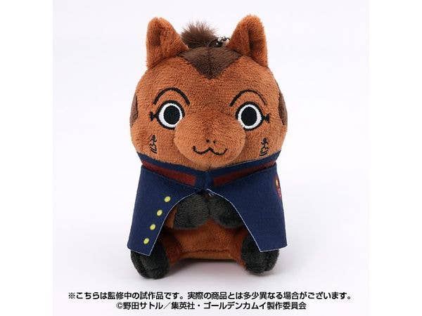 ゴールデンカムイ: どうぶつフォーゼマスコット 11.宇佐美上等兵 (再販)
