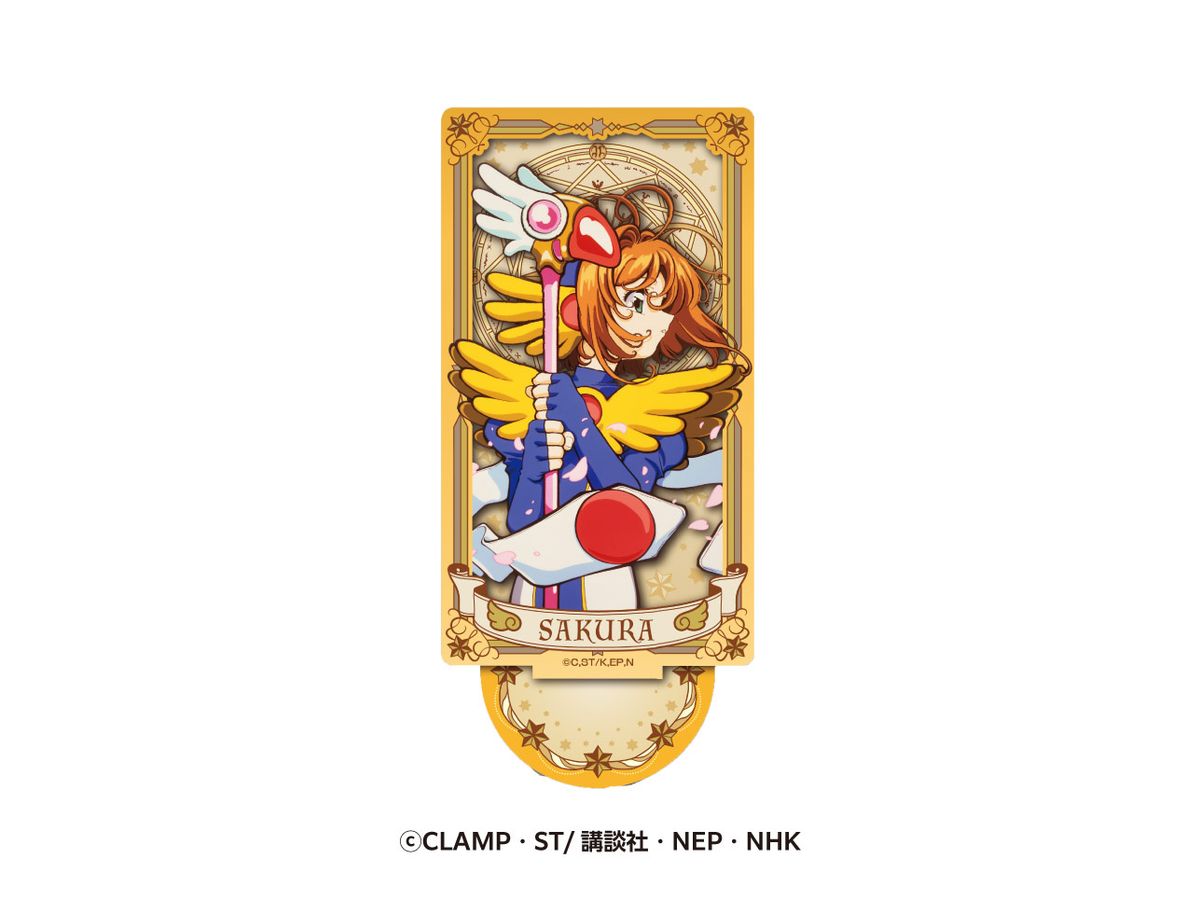新作 カードキャプターさくら 新装版 09巻 | HLJ.co.jp 全巻セット