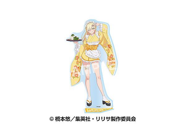 TVアニメ 2.5次元の誘惑: アクリルスタンド (和風メイド) 4.喜咲