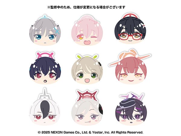 ブルーアーカイブ: おまんじゅうにぎにぎマスコット 1Box 9pcs