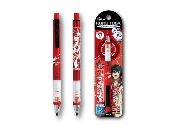Tv Anime Sakamoto Days: Kurtoga 5.NagumoKurtoga 5.Nagumo
