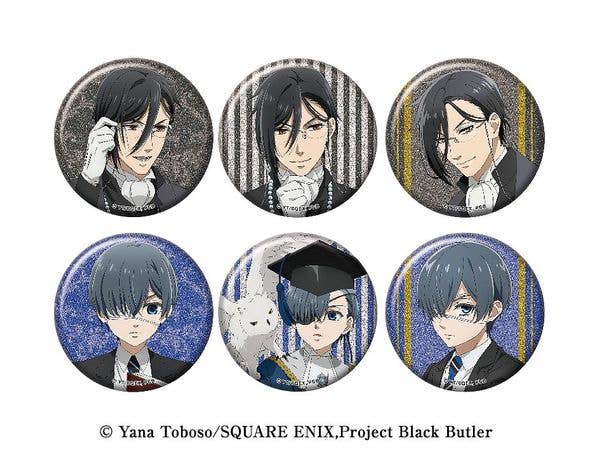 黒執事 寄宿学校編 シエル・ファントムハイヴ 箔押し缶バッジ セット