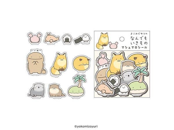 なんでもいきもの: マシュマロシール