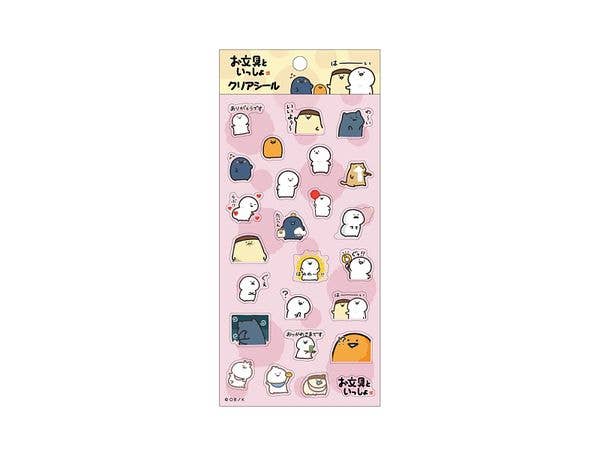 お文具といっしょ: クリアシール .2