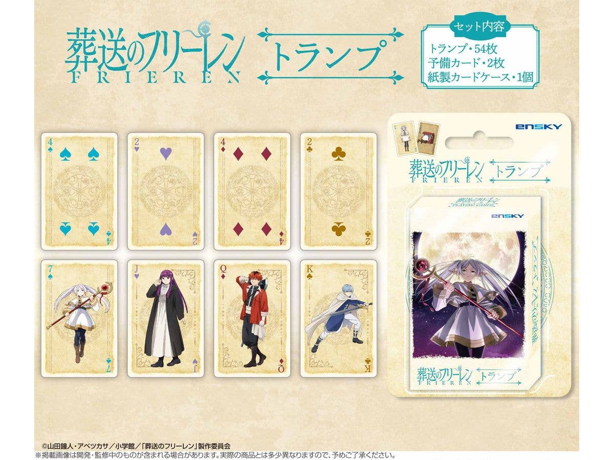 遊戯王CG 1Box マスターコレクション 2 | HLJ.co.jp