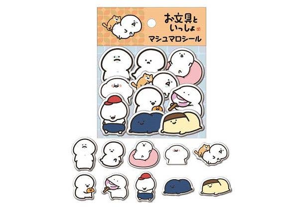 お文具といっしょ: マシュマロシール .3