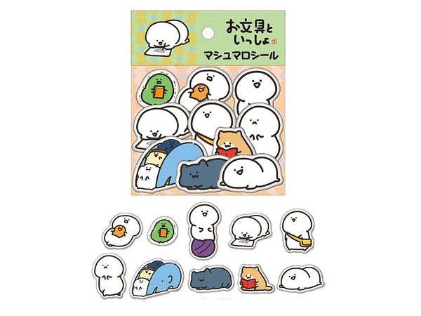 お文具といっしょ: マシュマロシール .4